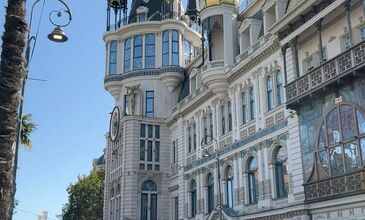 YILBAŞI ÖZEL KARADENİZ BATUM TURU