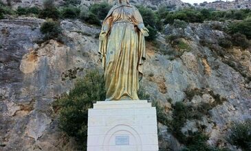 NERGİS FESTİVALİ TURU 